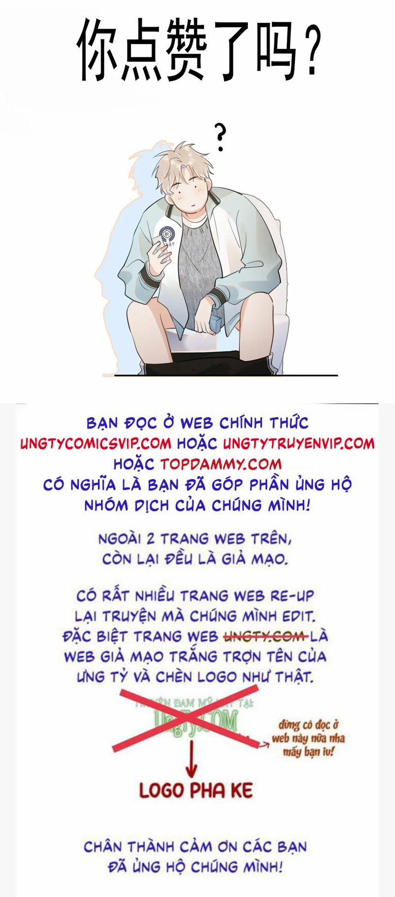 Cậu Vượt Giới Rồi 29 trang 30