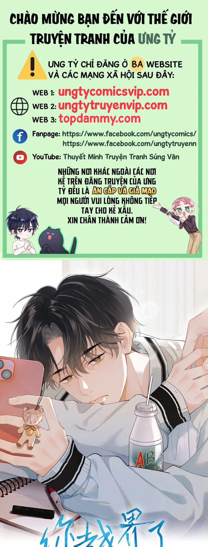 Cậu Vượt Giới Rồi 30 trang 0