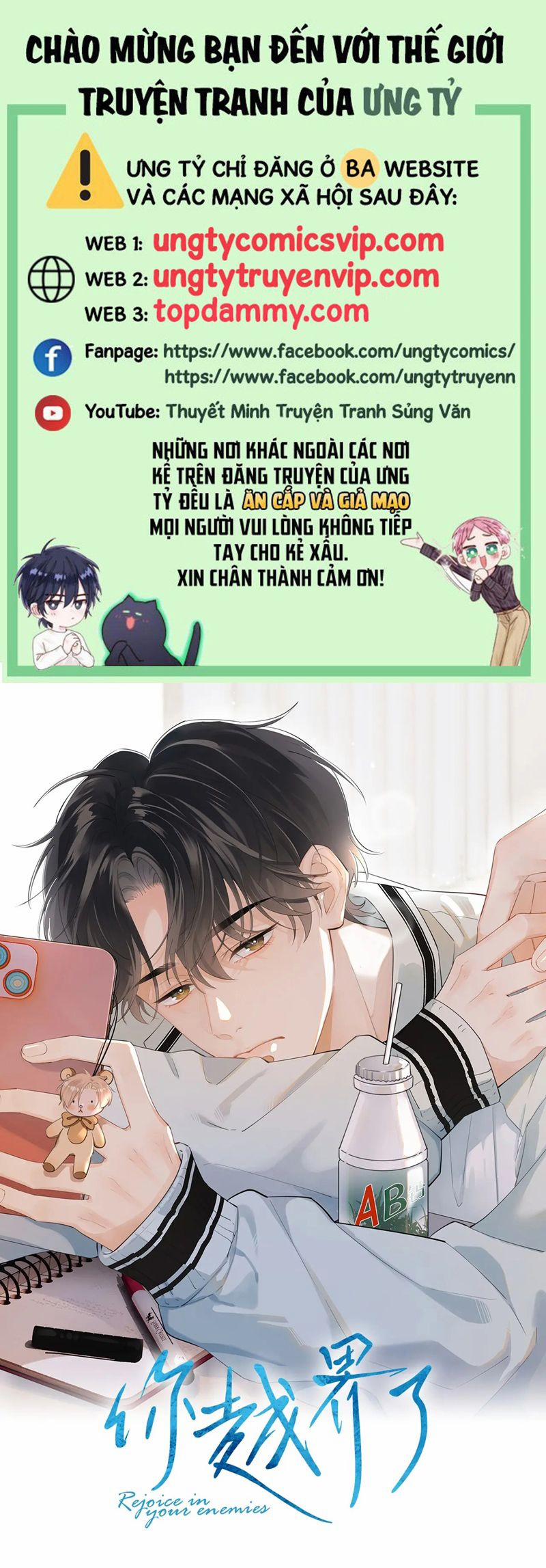 Cậu Vượt Giới Rồi 32 trang 0