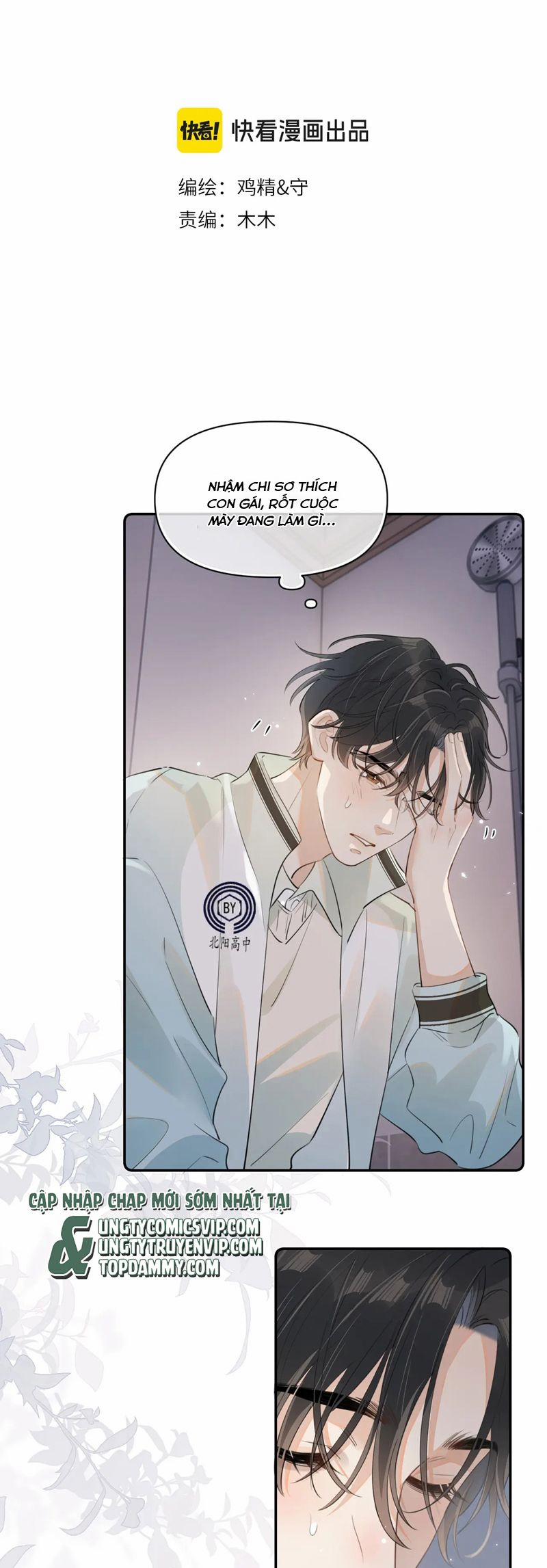 Cậu Vượt Giới Rồi 32 trang 1