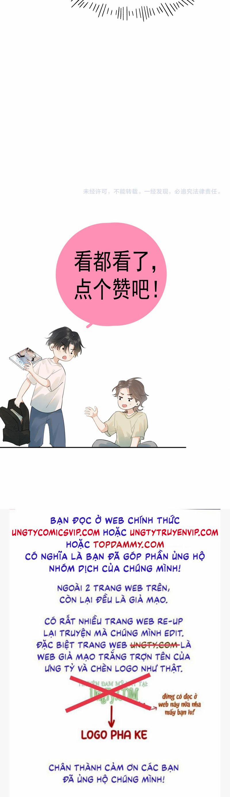 Cậu Vượt Giới Rồi 32 trang 17