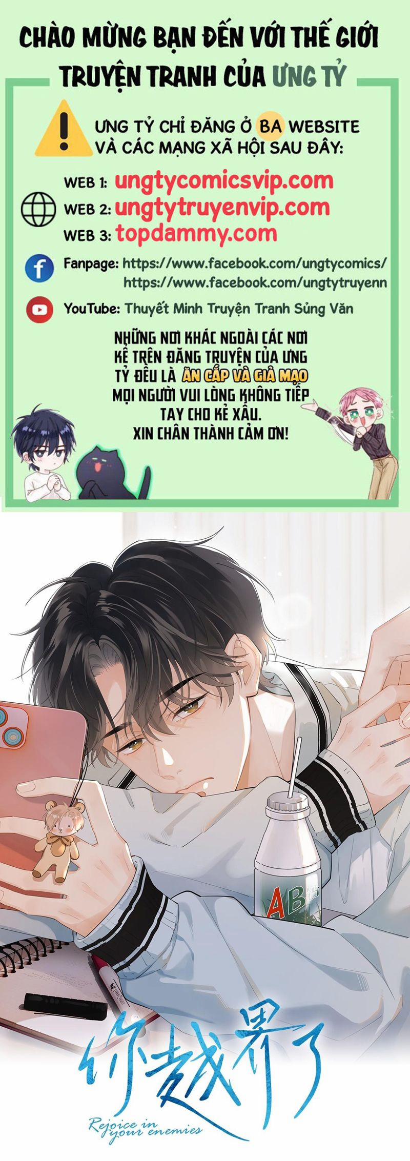 Cậu Vượt Giới Rồi 33 trang 0