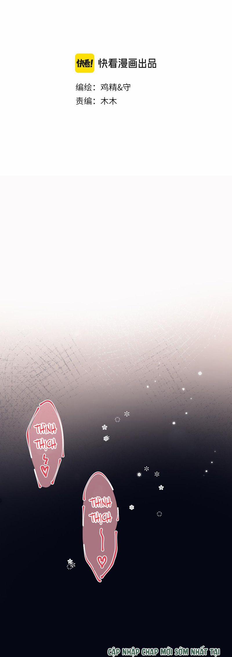 Cậu Vượt Giới Rồi 33 trang 1