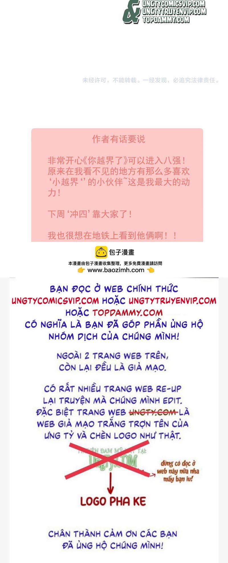 Cậu Vượt Giới Rồi 33 trang 28