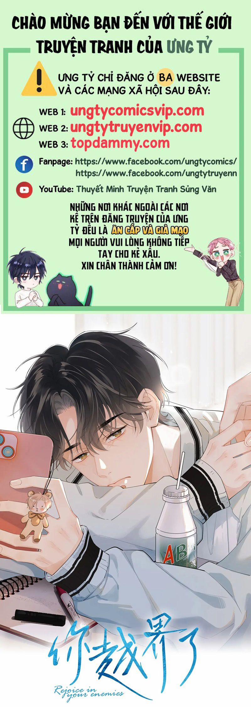 Cậu Vượt Giới Rồi 35 trang 0