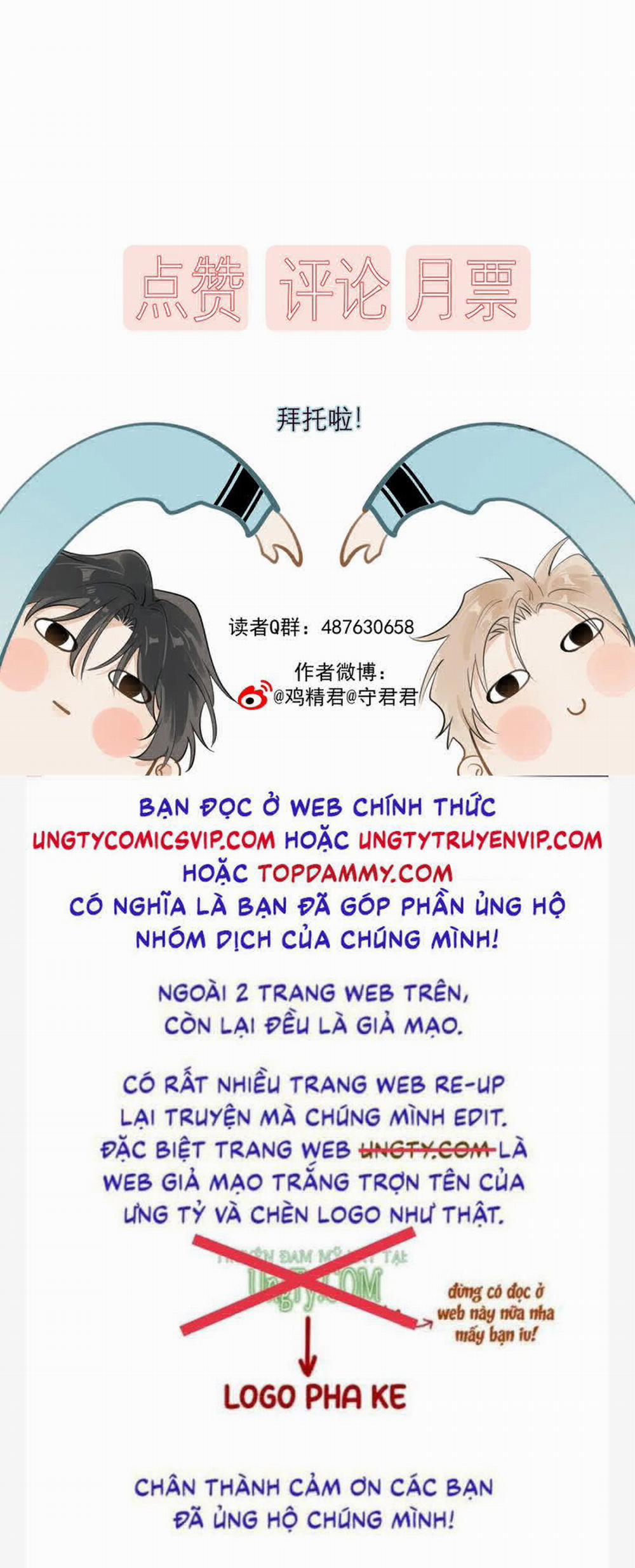 Cậu Vượt Giới Rồi 37 trang 41