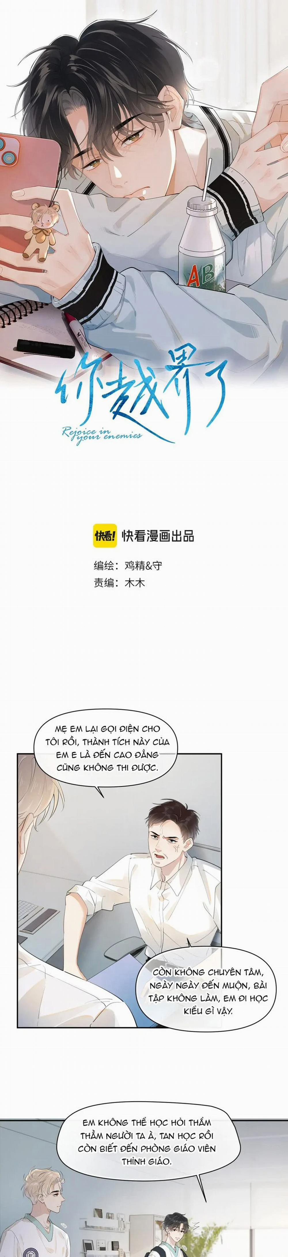 Cậu Vượt Giới Rồi 4 trang 1