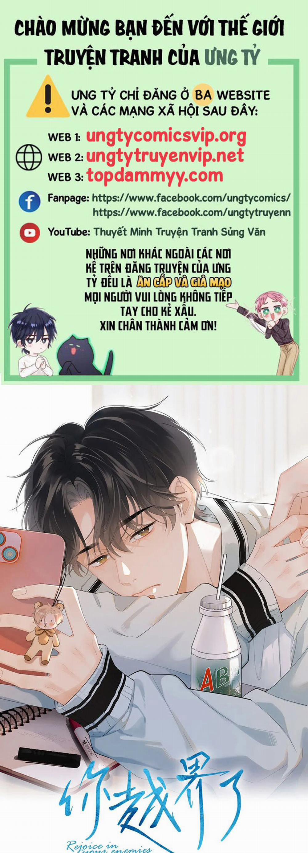 Cậu Vượt Giới Rồi 40 trang 0