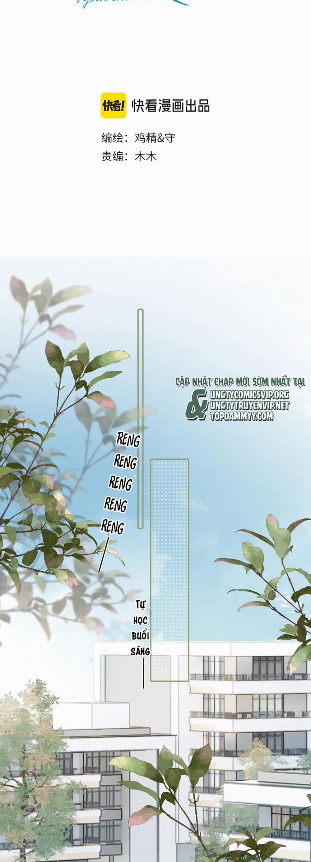 Cậu Vượt Giới Rồi 40 trang 1