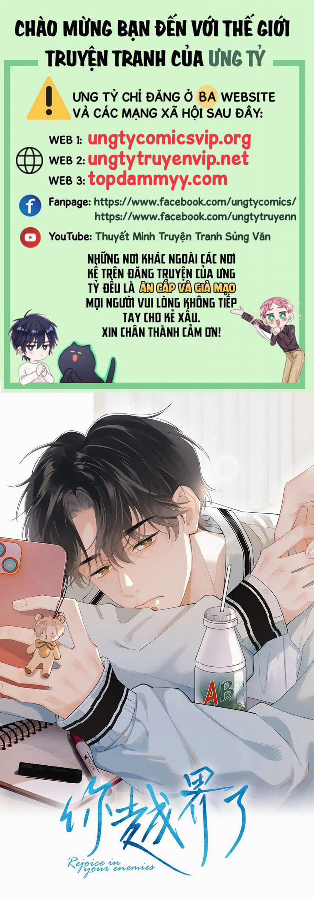 Cậu Vượt Giới Rồi 41 trang 0