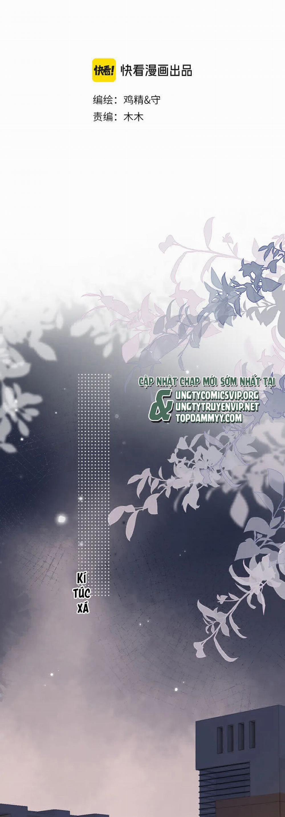 Cậu Vượt Giới Rồi 41 trang 1