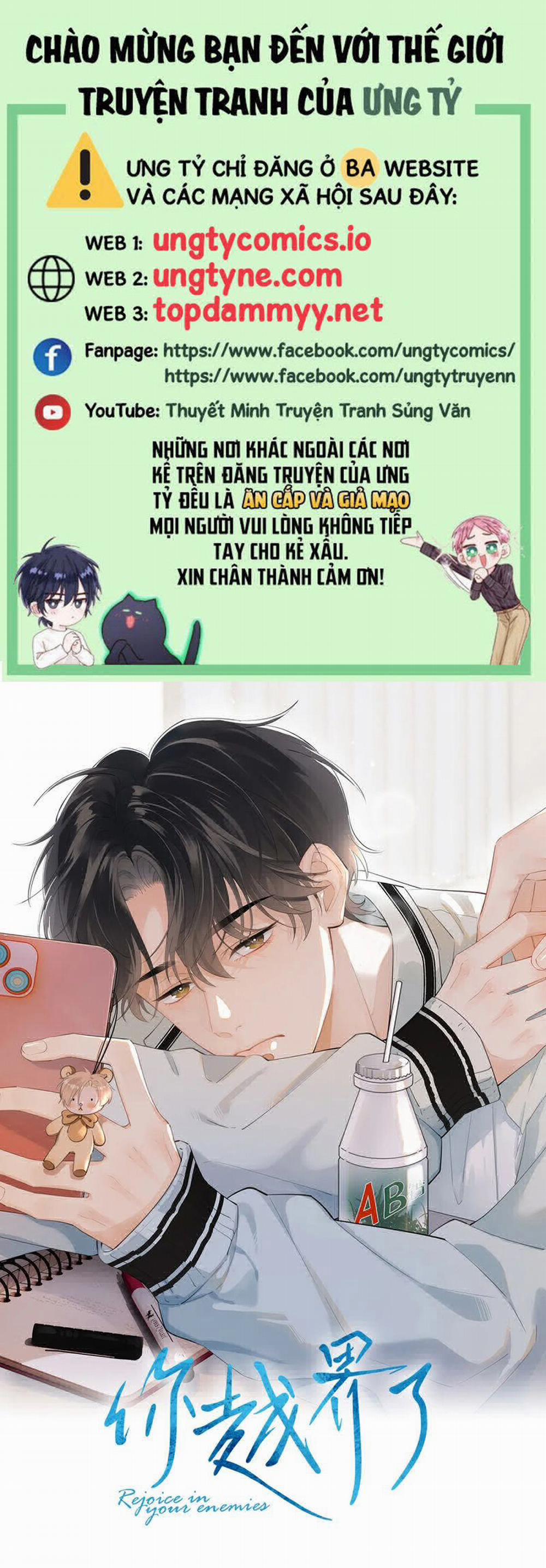 Cậu Vượt Giới Rồi 43 trang 0