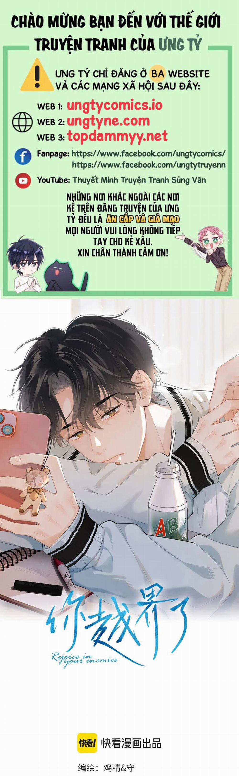 Cậu Vượt Giới Rồi 47 trang 0