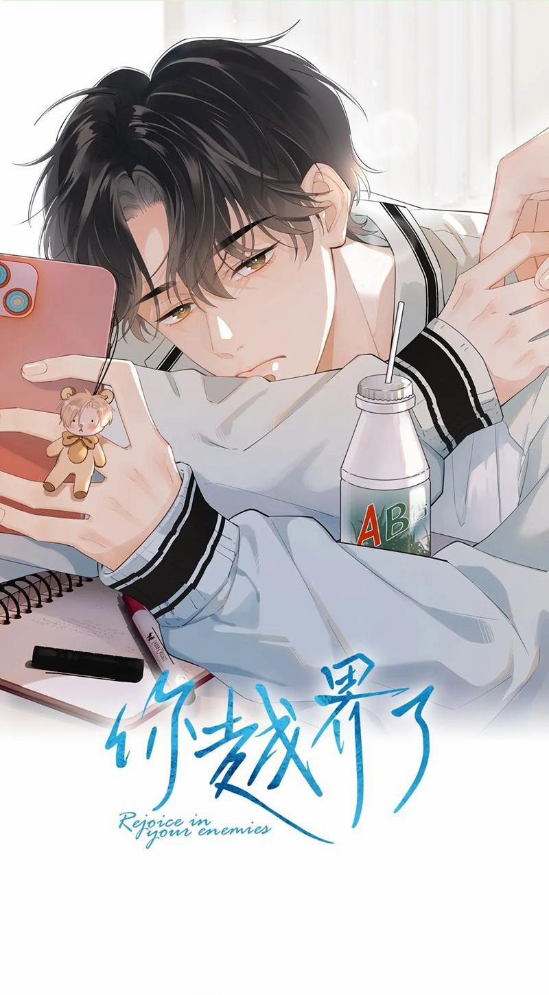 Cậu Vượt Giới Rồi 48 trang 0