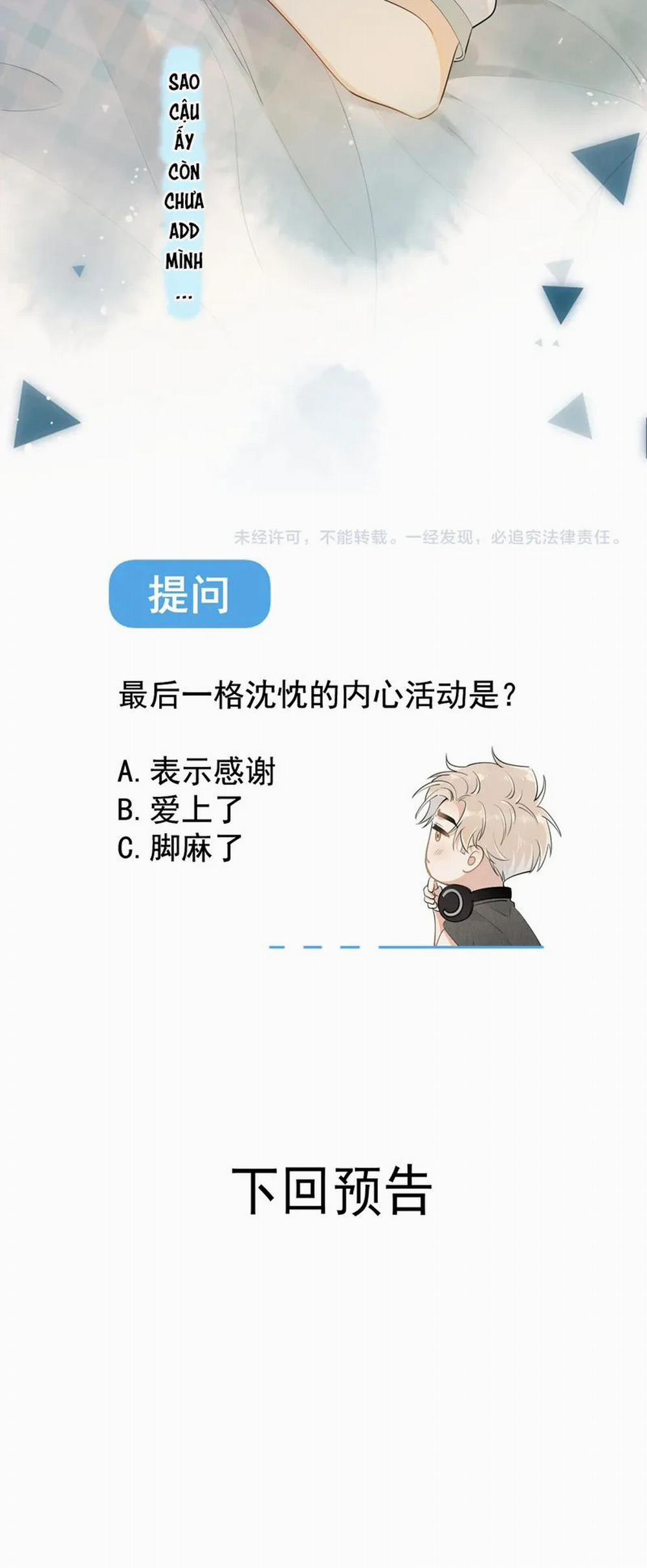 Cậu Vượt Giới Rồi 5 trang 19