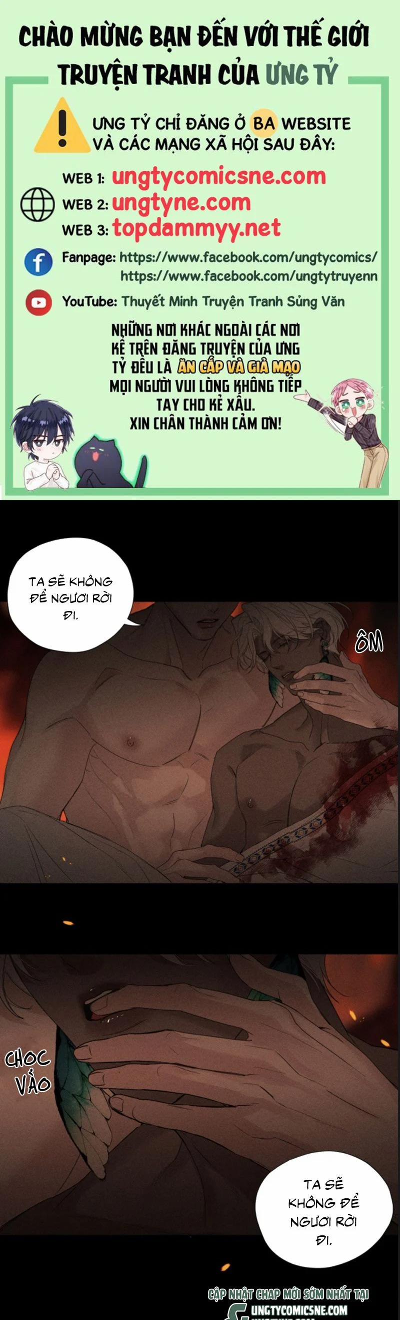 Cậu Vượt Giới Rồi 54 trang 0