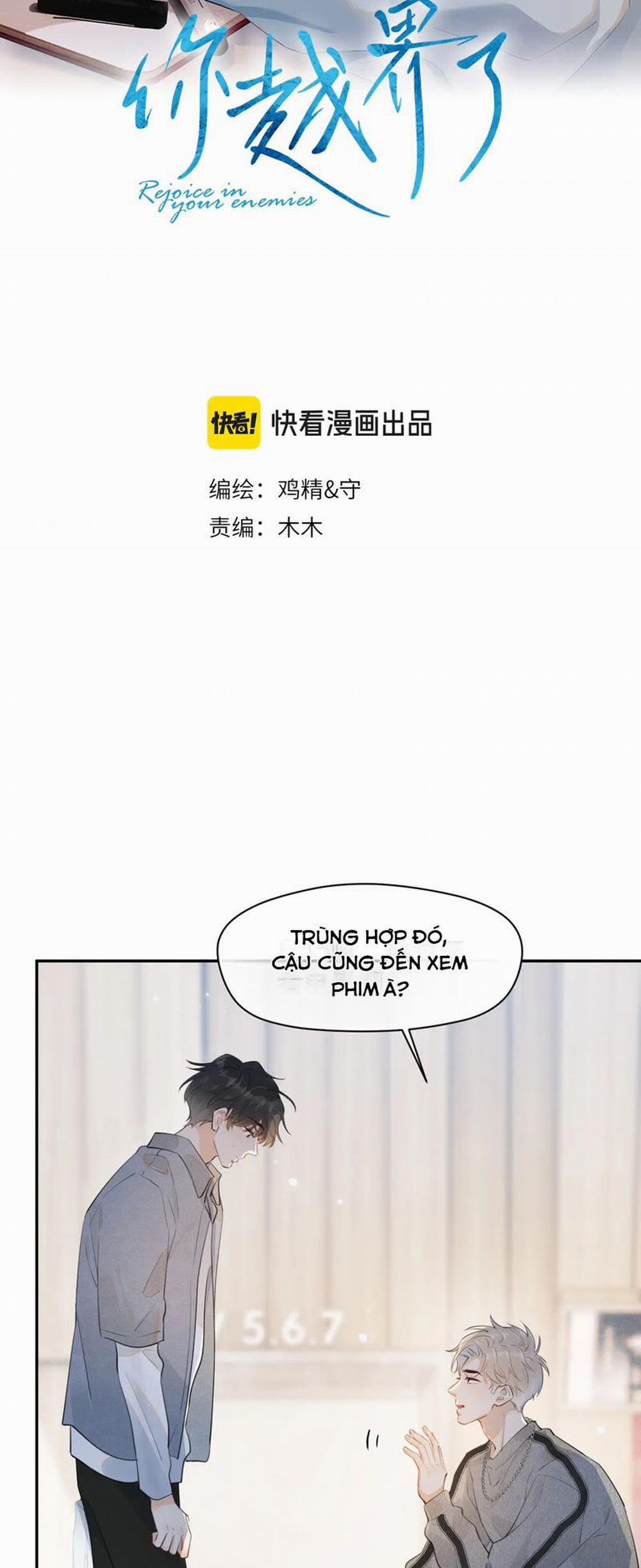 Cậu Vượt Giới Rồi 7 trang 1