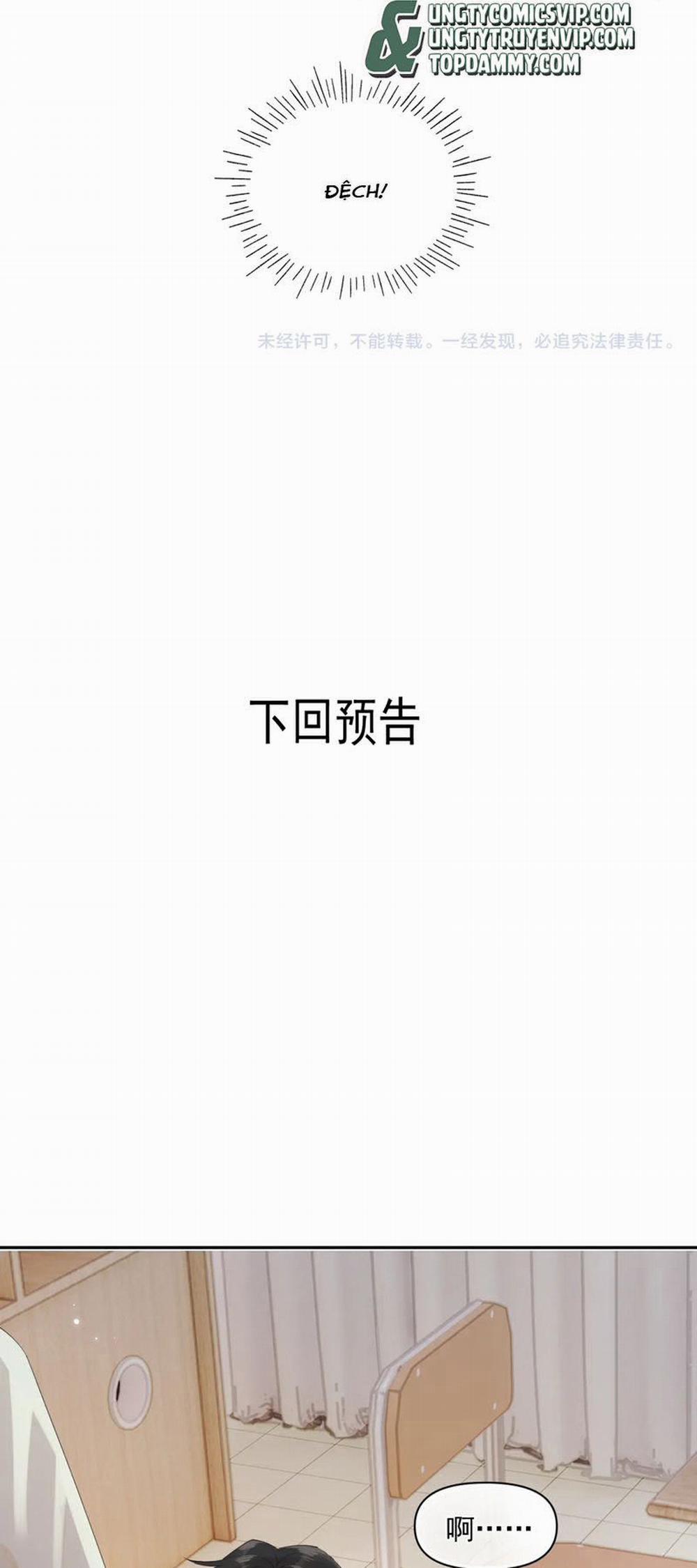 Cậu Vượt Giới Rồi 7 trang 19