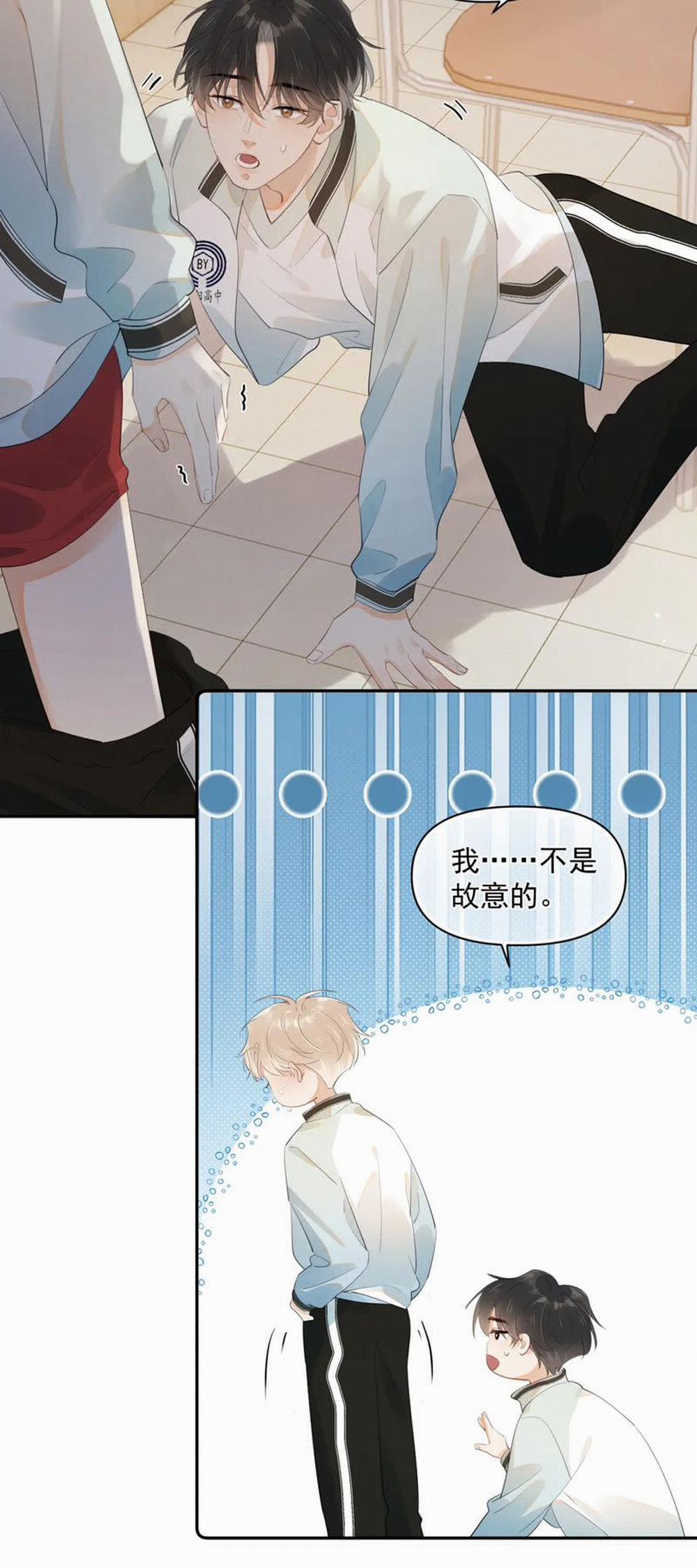 Cậu Vượt Giới Rồi 7 trang 20