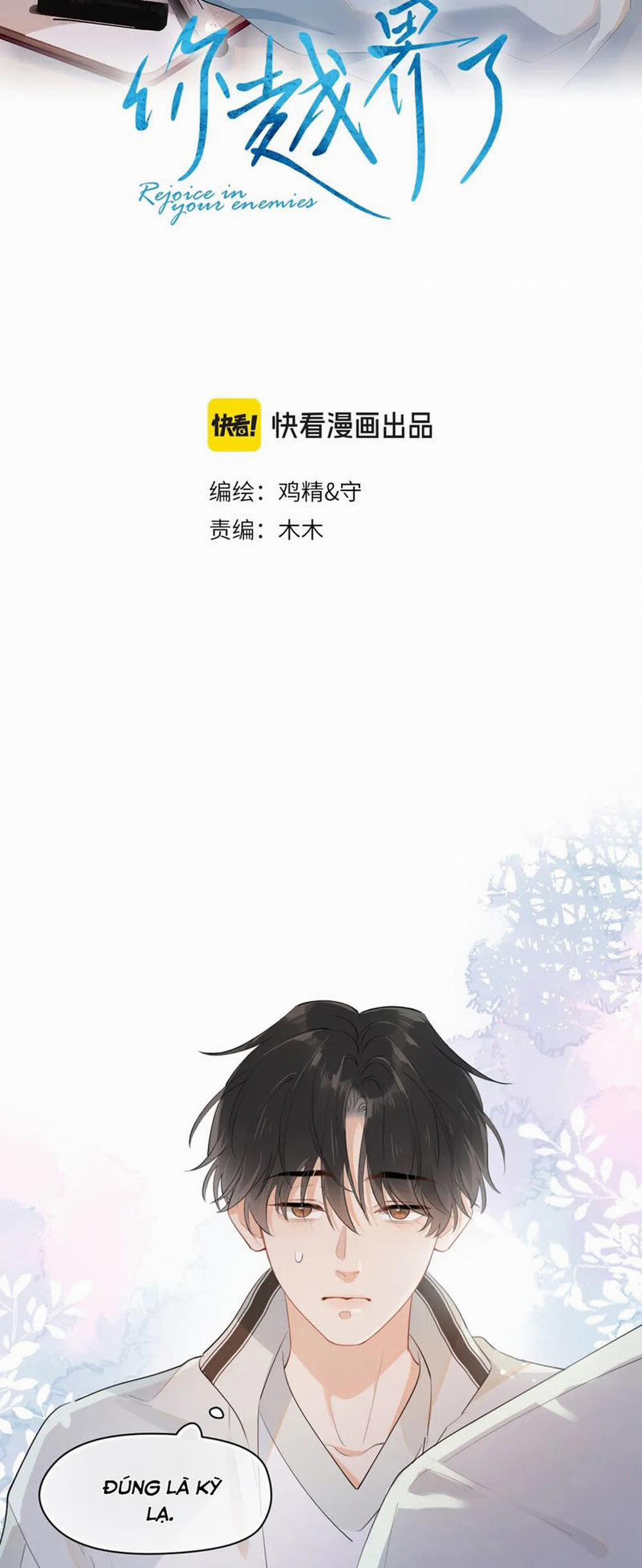 Cậu Vượt Giới Rồi 8 trang 1