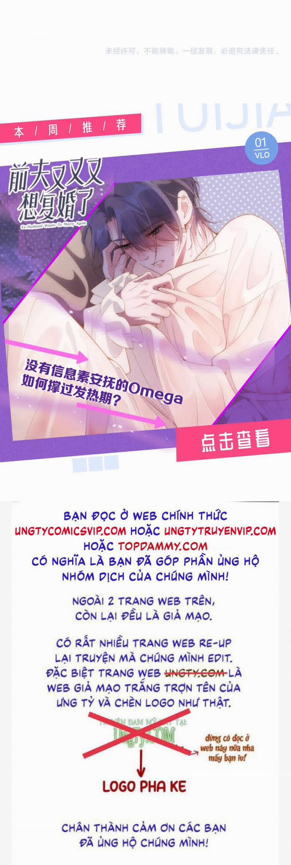 Cậu Vượt Giới Rồi 8 trang 19