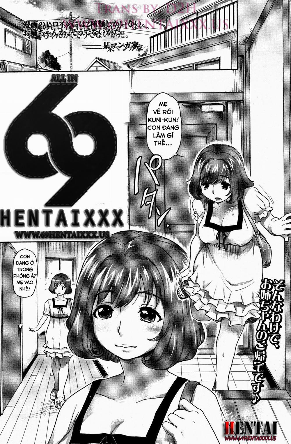 Caught by Mom Oneshot trang 0