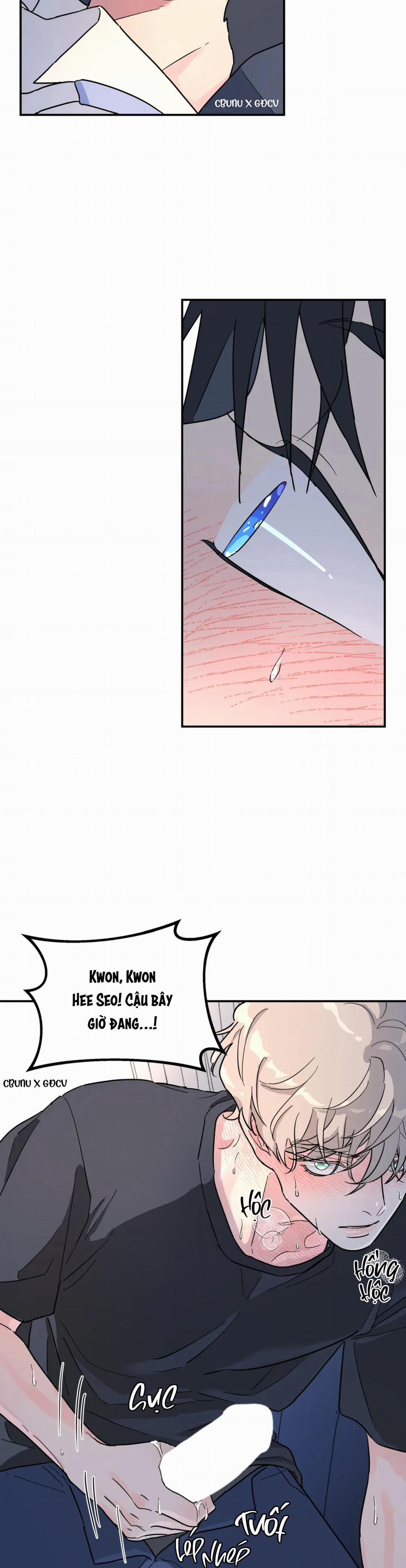 Cây Không Có Rễ 17 trang 15