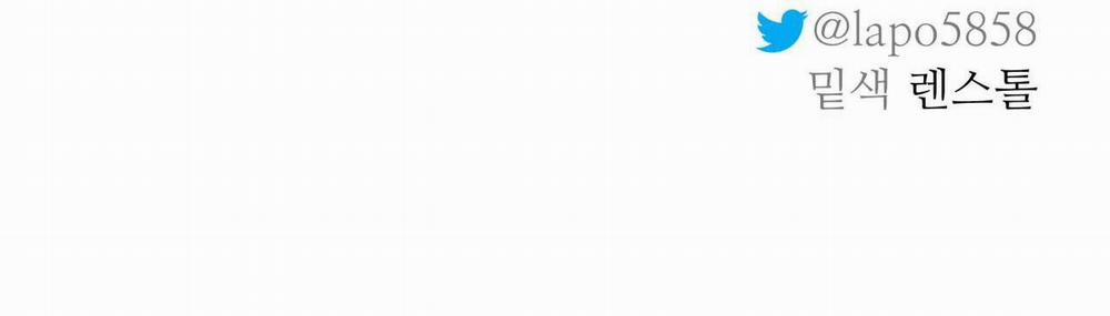 Cây Không Có Rễ 22 trang 93