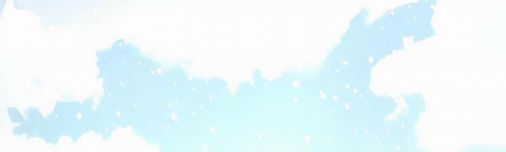 Cây Không Có Rễ 23 trang 34