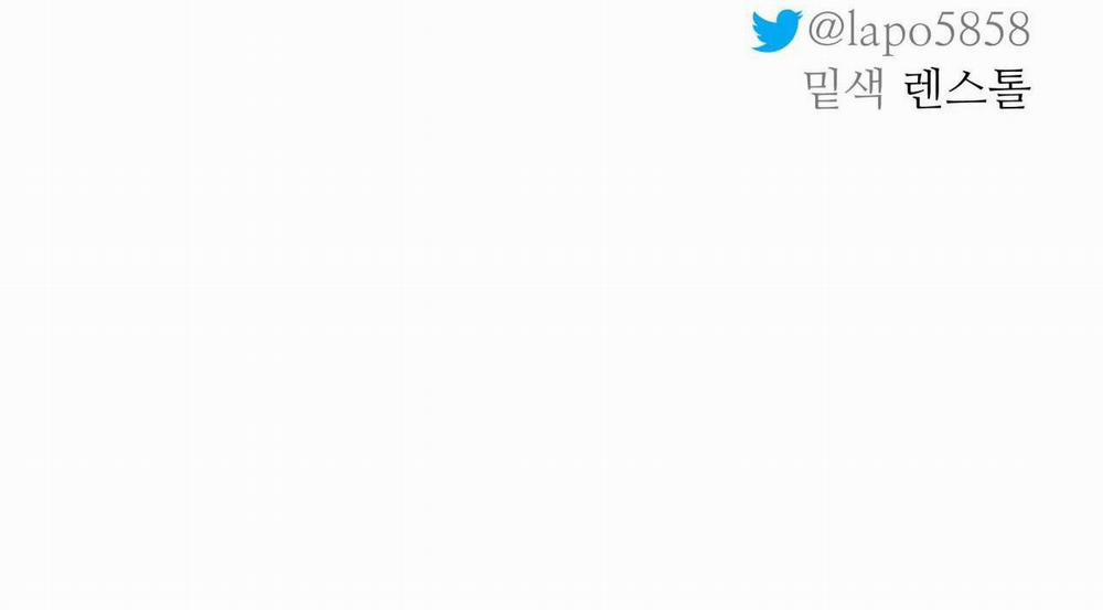 Cây Không Có Rễ 25 trang 99