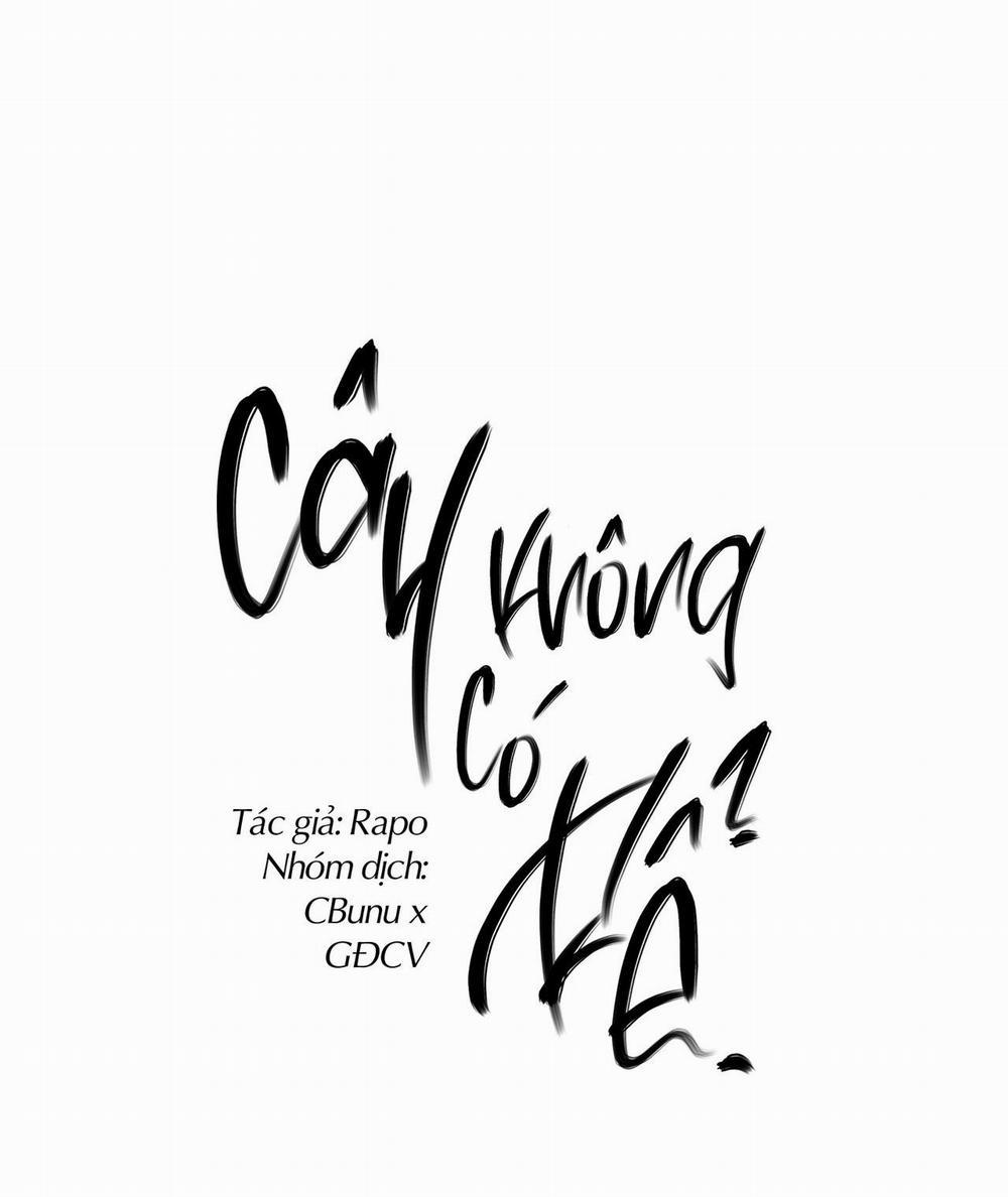 Cây Không Có Rễ 27 trang 17
