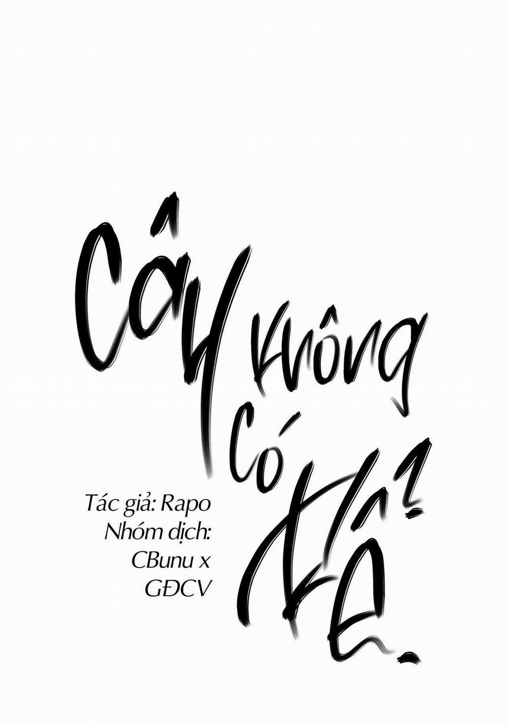Cây Không Có Rễ 37 trang 16