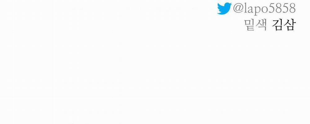 Cây Không Có Rễ 46 trang 82