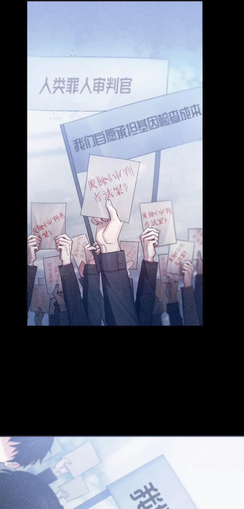 Cây Nấm Nhỏ 10 trang 25