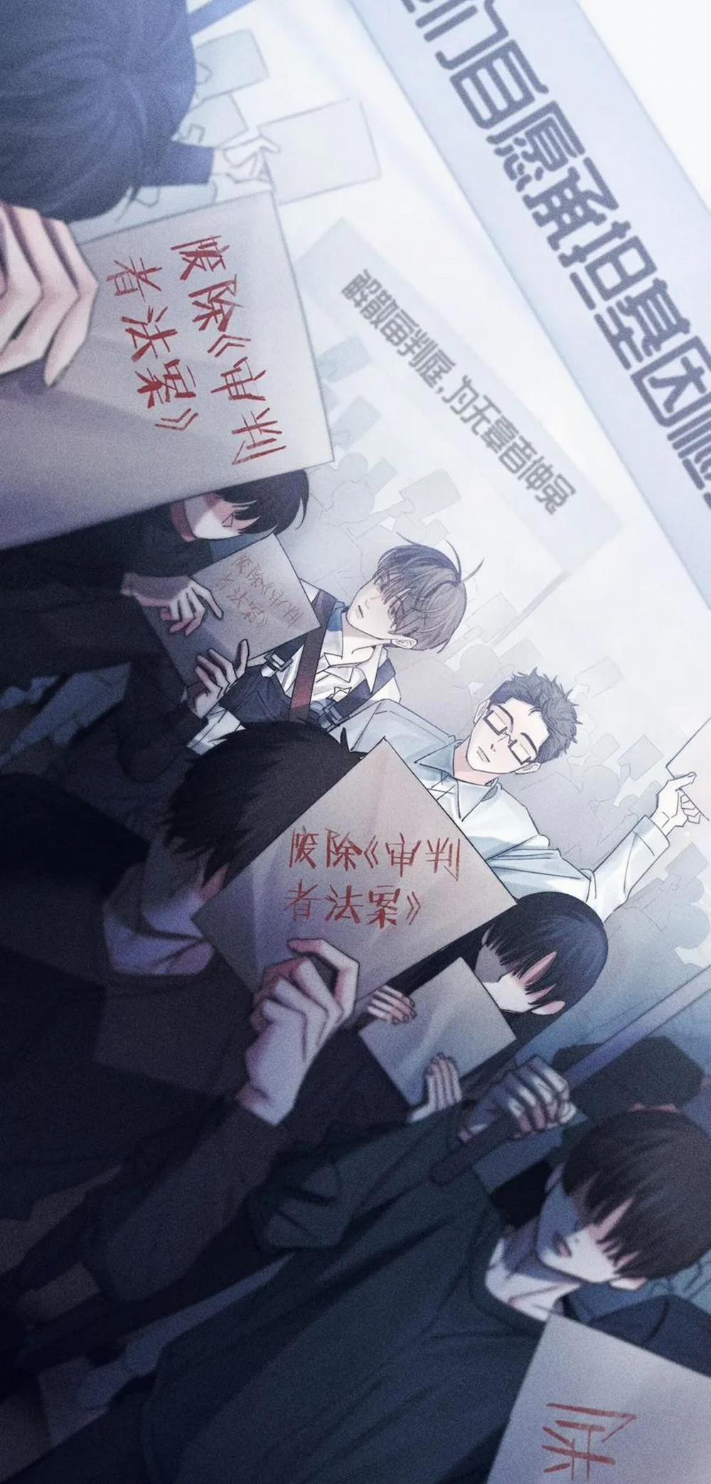 Cây Nấm Nhỏ 10 trang 26