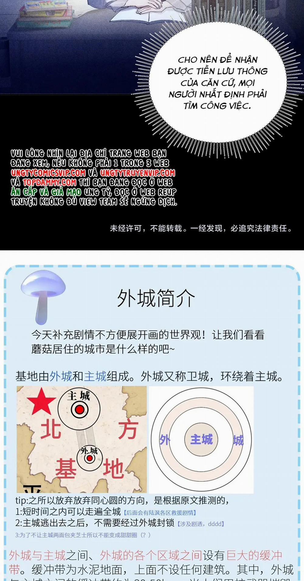 Cây Nấm Nhỏ 12 trang 33