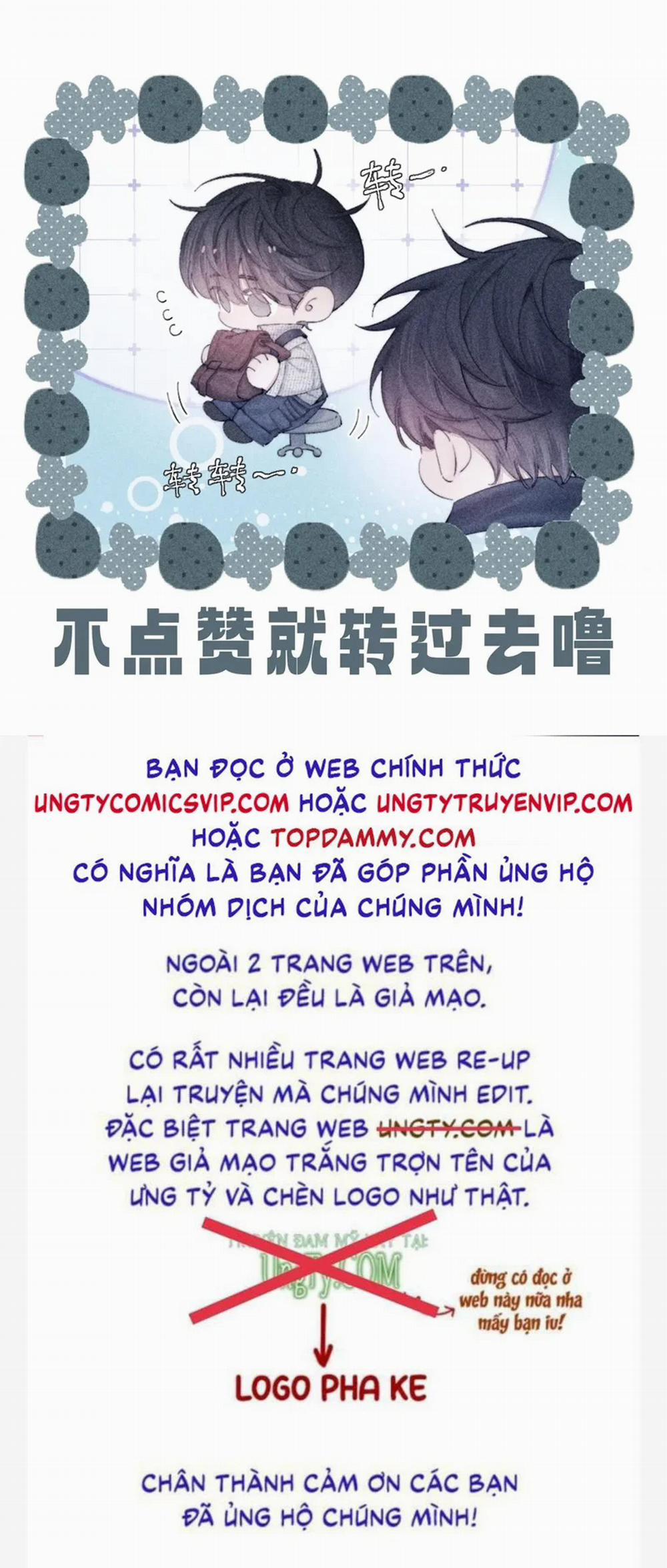 Cây Nấm Nhỏ 12 trang 35