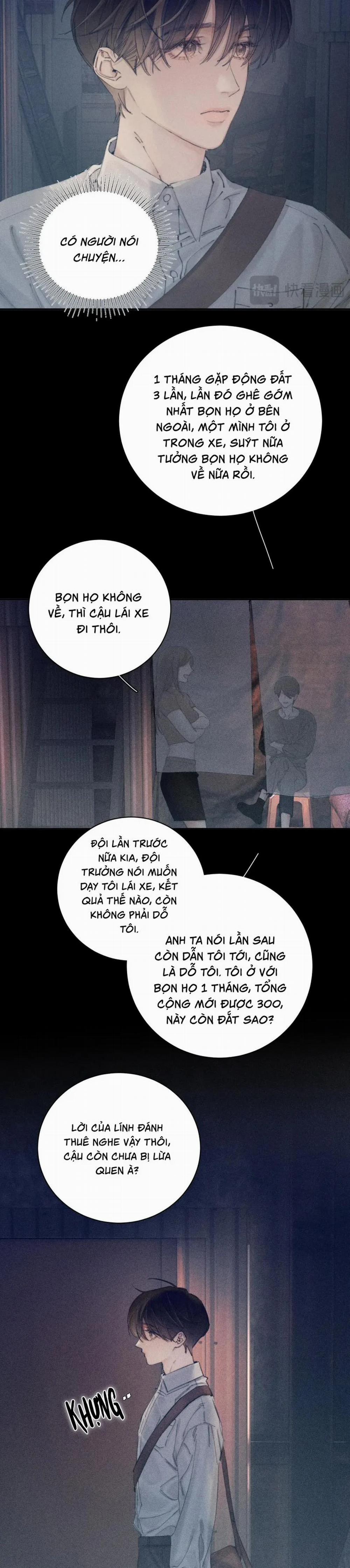 Cây Nấm Nhỏ 13 trang 14