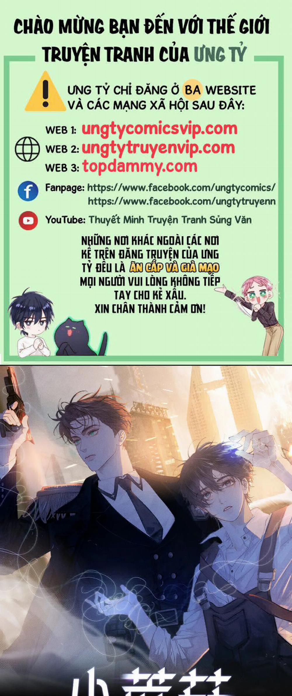 Cây Nấm Nhỏ 14 trang 0