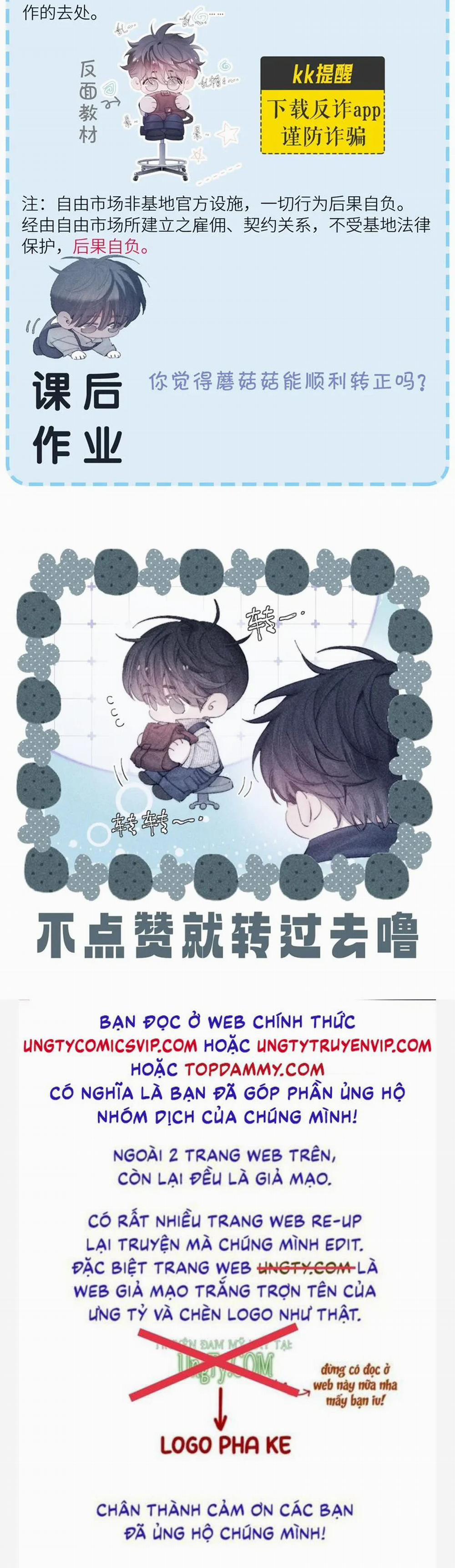 Cây Nấm Nhỏ 14 trang 37