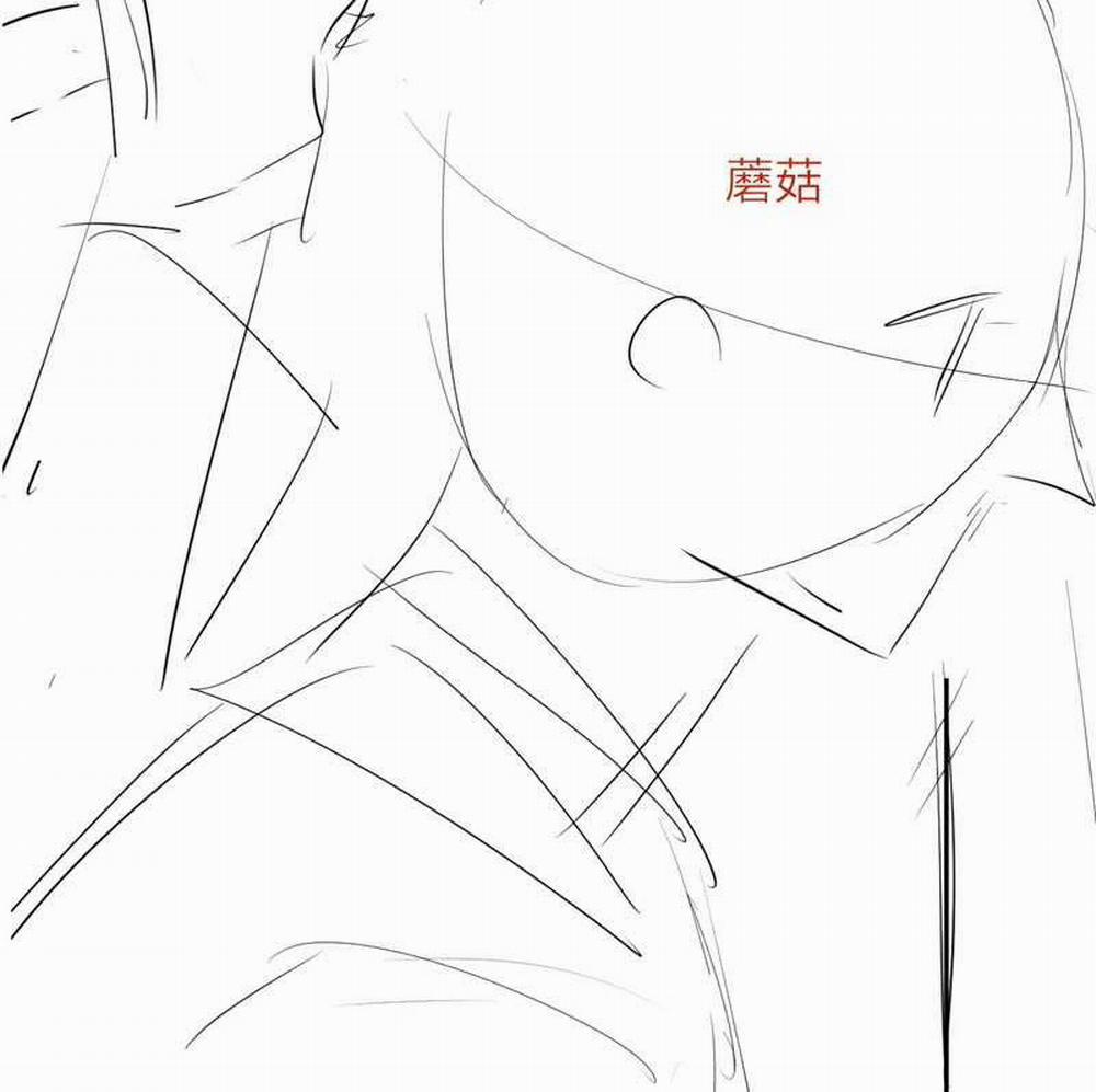 Cây Nấm Nhỏ 16 trang 71