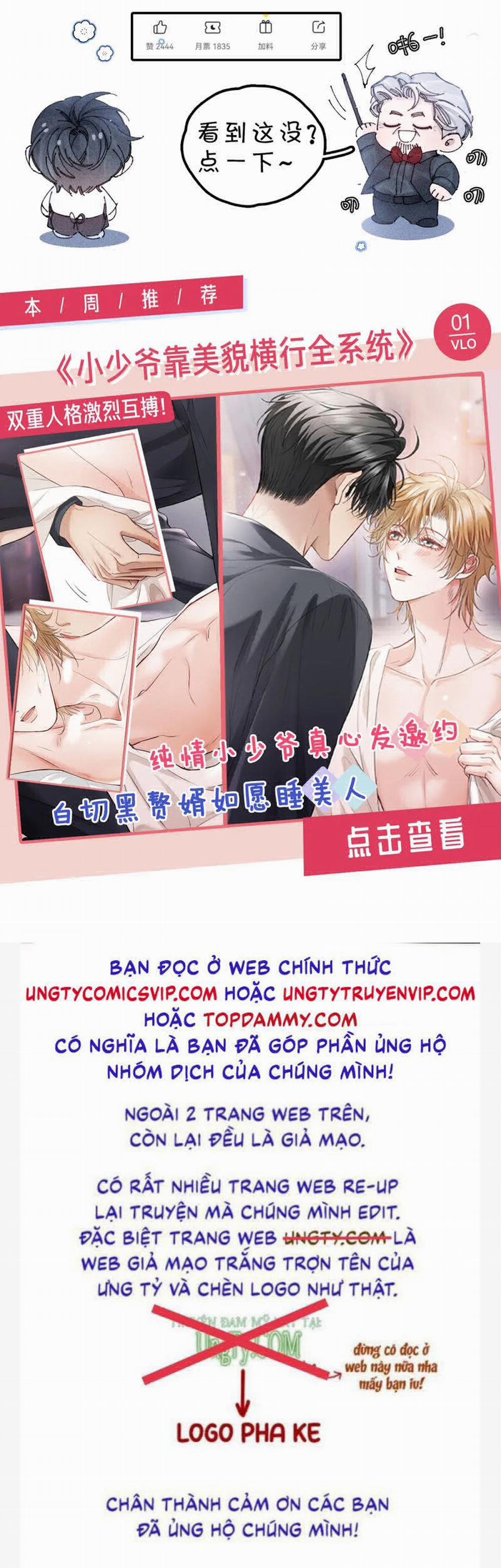 Cây Nấm Nhỏ 19 trang 35