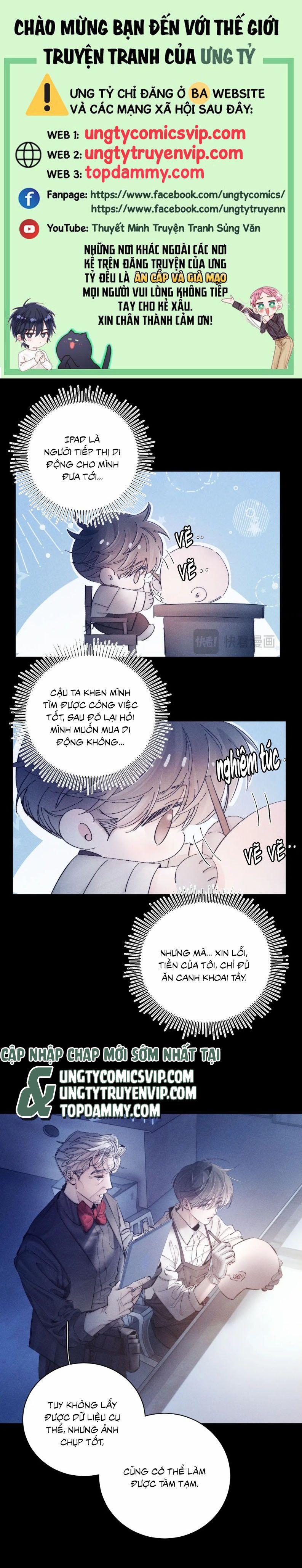 Cây Nấm Nhỏ 20 trang 0