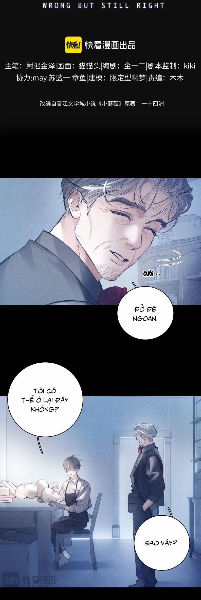 Cây Nấm Nhỏ 20 trang 5