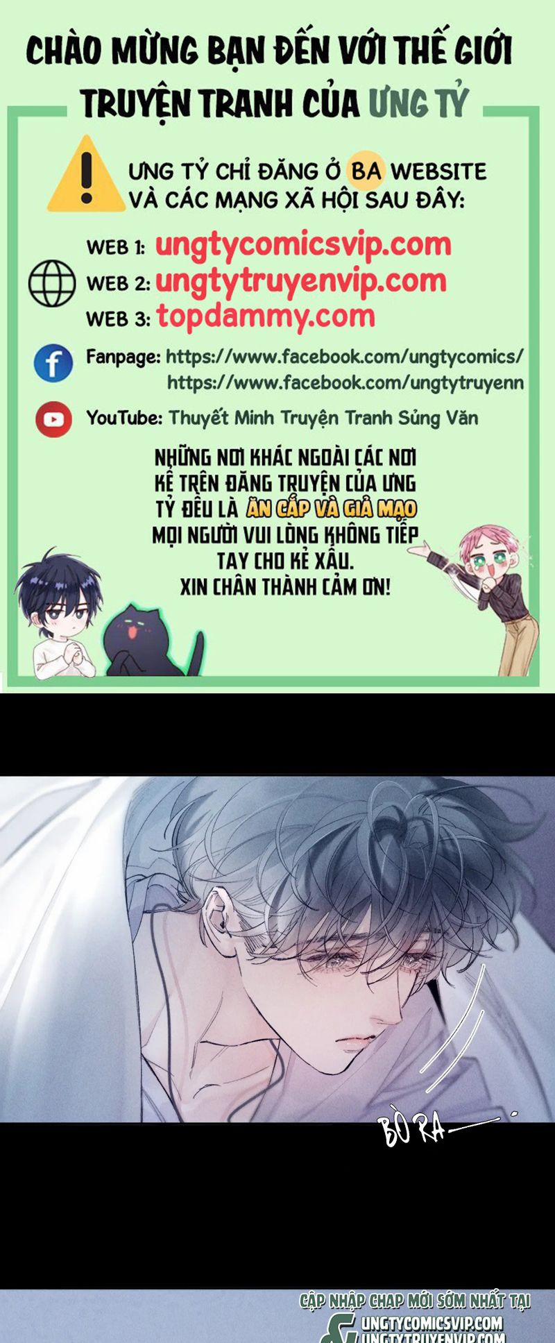 Cây Nấm Nhỏ 21 trang 0