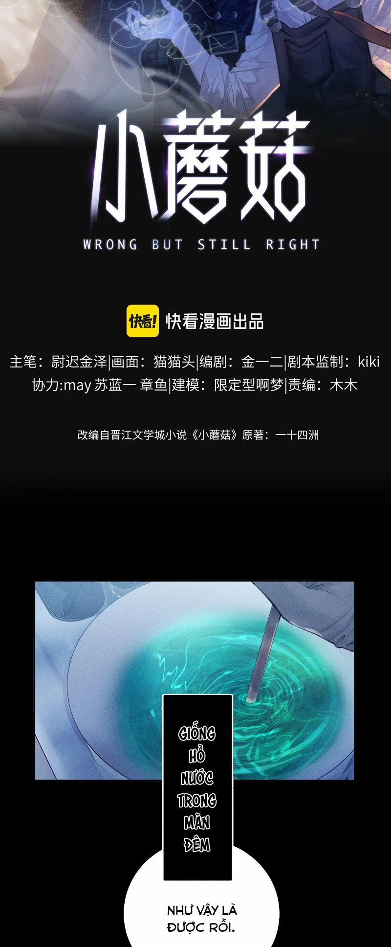 Cây Nấm Nhỏ 21 trang 8