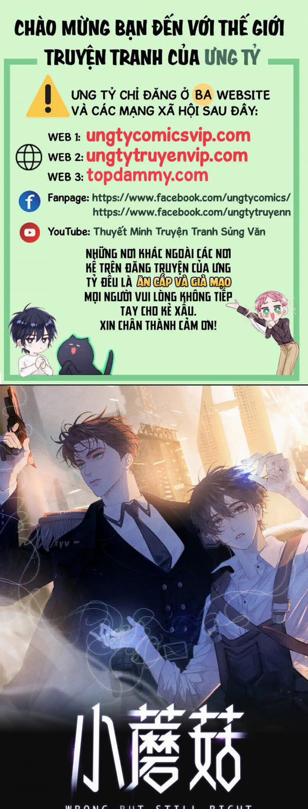 Cây Nấm Nhỏ 22 trang 0