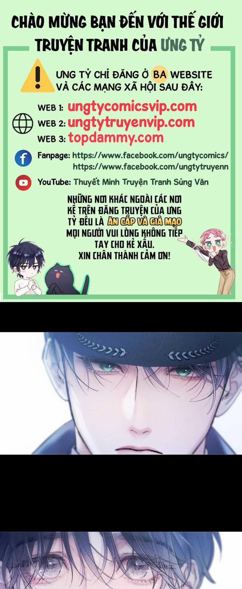 Cây Nấm Nhỏ 23 trang 0