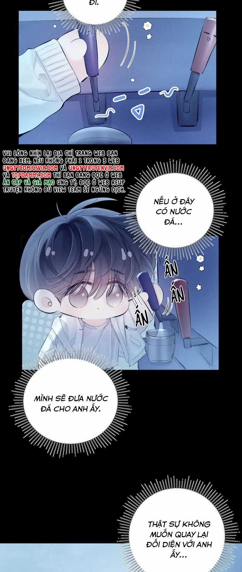 Cây Nấm Nhỏ 23 trang 20