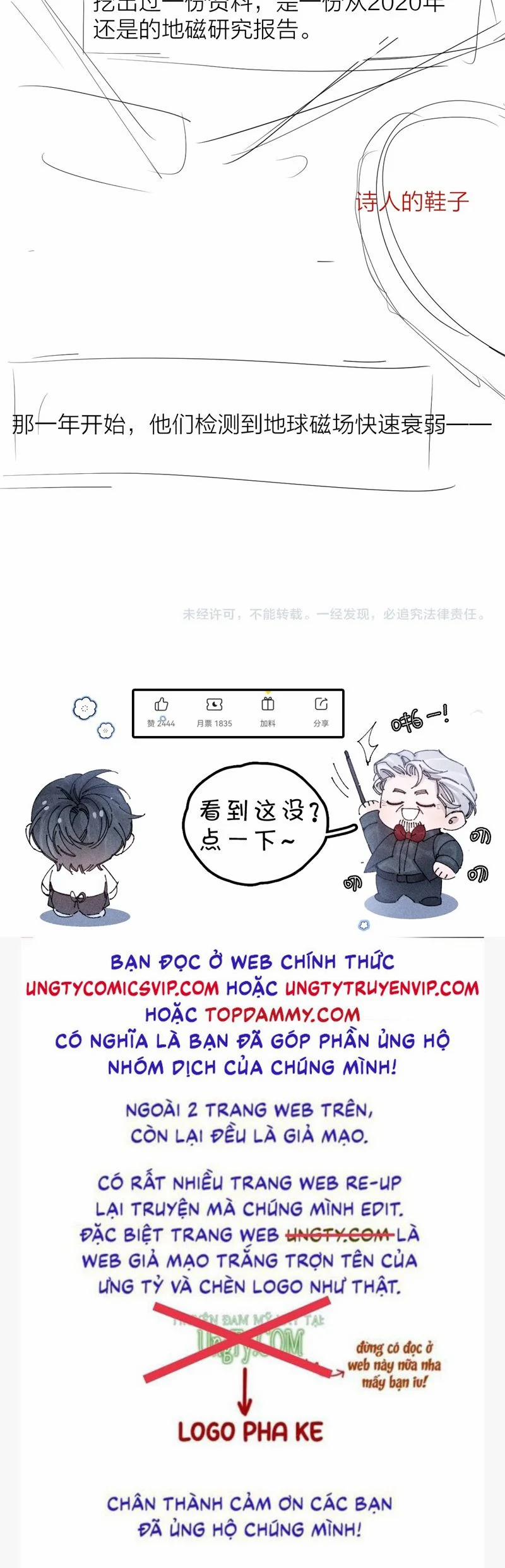 Cây Nấm Nhỏ 24 trang 25